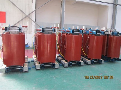康巴什SCB11-3150KVA/10KV/0.4KV干式变压器